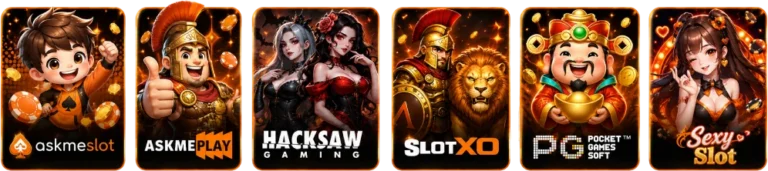 game
